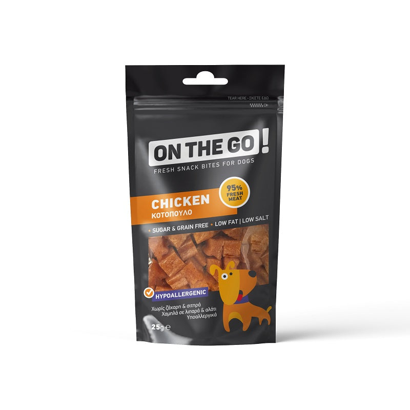 PROPET Dog Treats - On the GO! - Fresh Snack Bites - Sugar and Grain Free - Hypoallergenic - Pocket Size 25gr Fresh Snack Bites Chicken 25gr