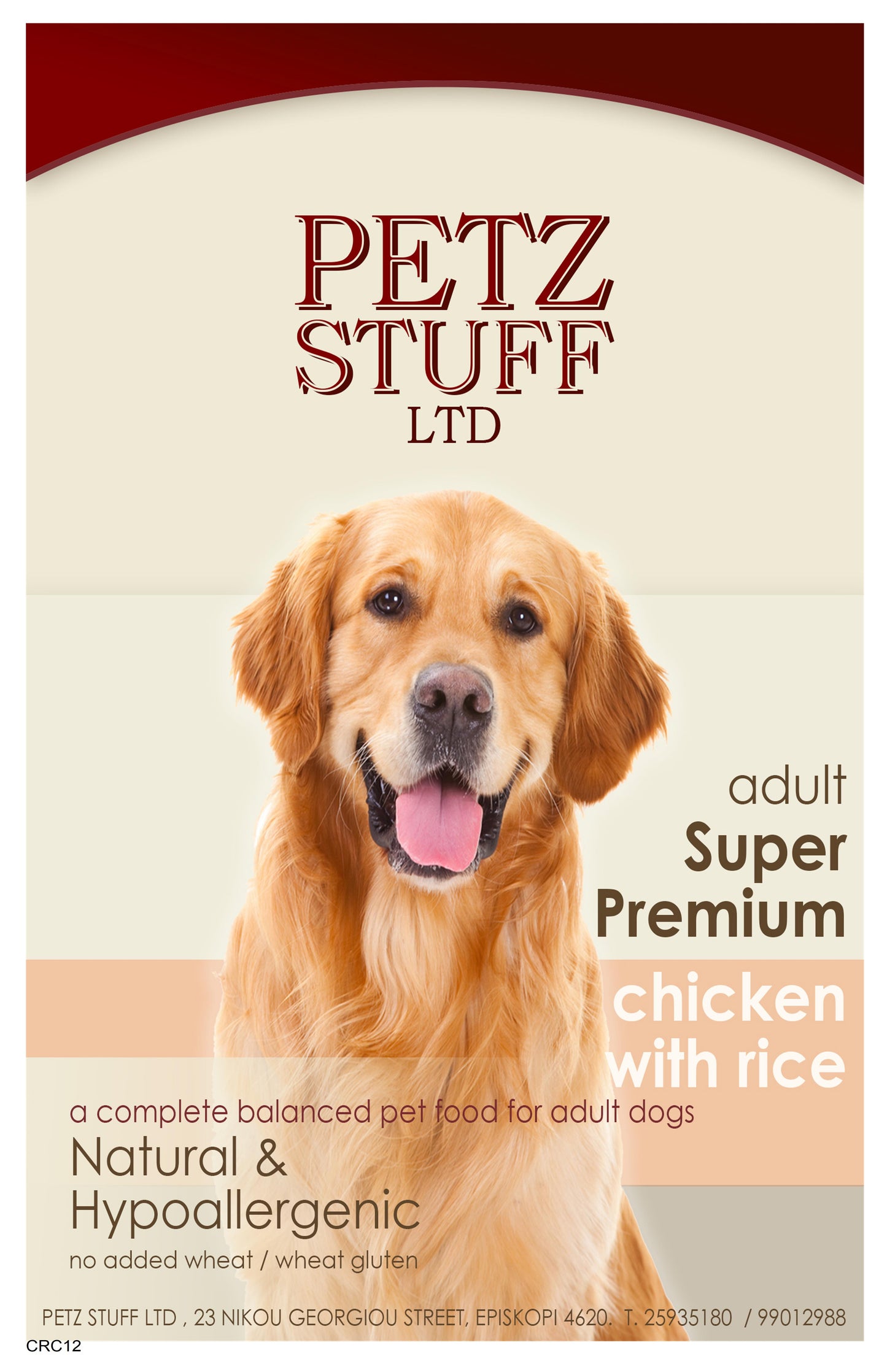 PETZ STUFF 12kg SP Chicken With Rice Dog Food Dry PT/A4-BL
