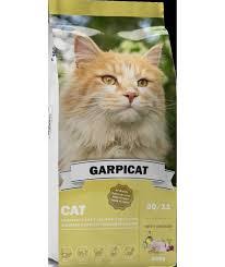 Garpicat