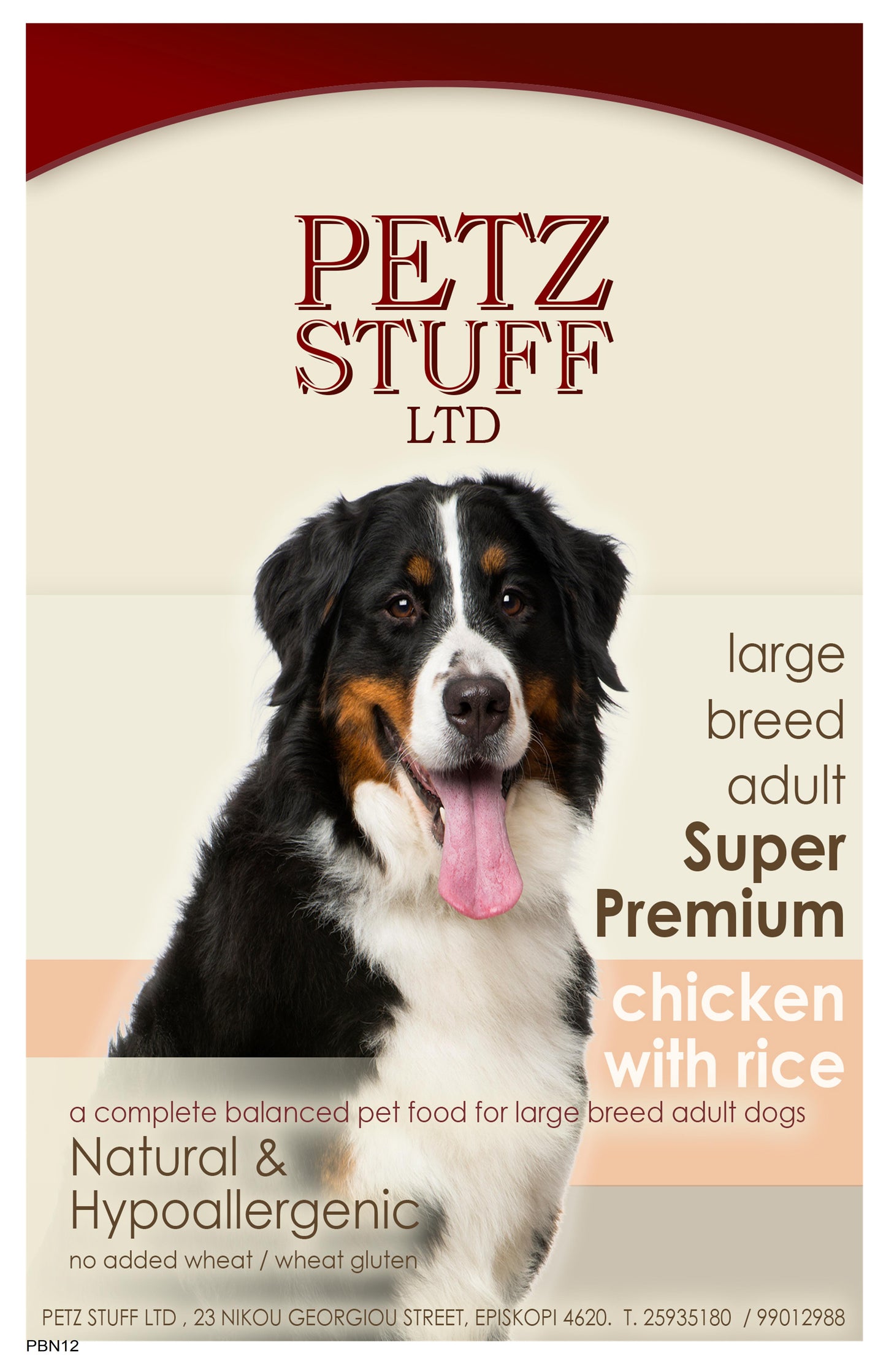 PETZ STUFF 12kg SP Large Breed Chicken With Rice Dog Food Dry PT/A4-BL
