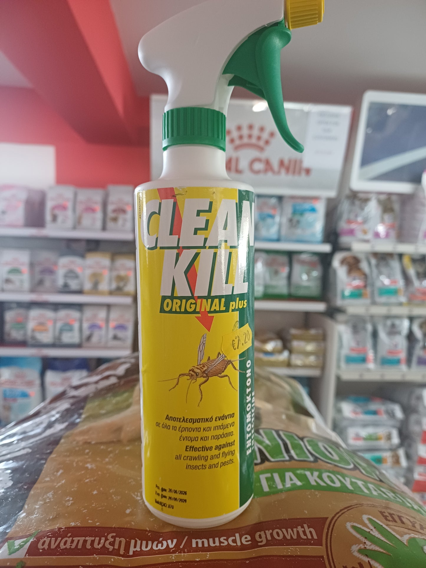 Bio Kill / Clean Kill Insecticide Spray