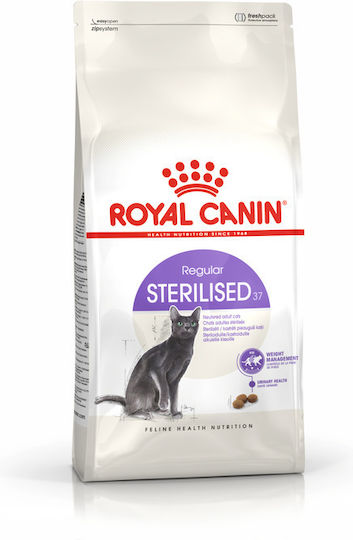 Royal Canin Cat Food Dry FHN STERILISED37 400G 400g
