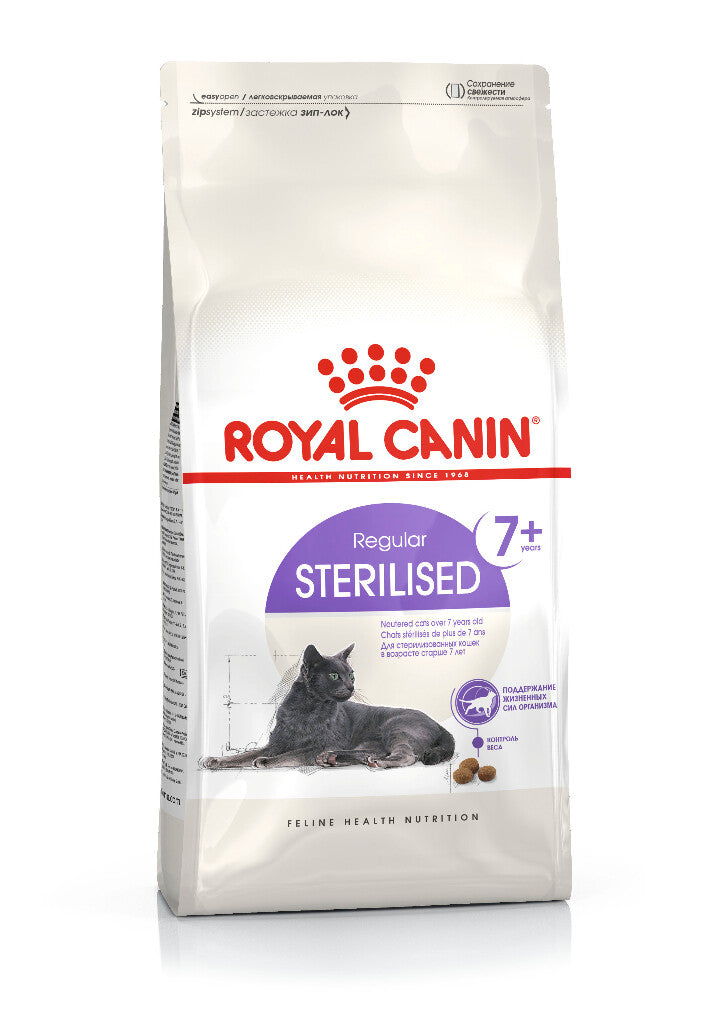 Royal Canin Cat Food Dry FHN STERILISED 7+ 400G 400g