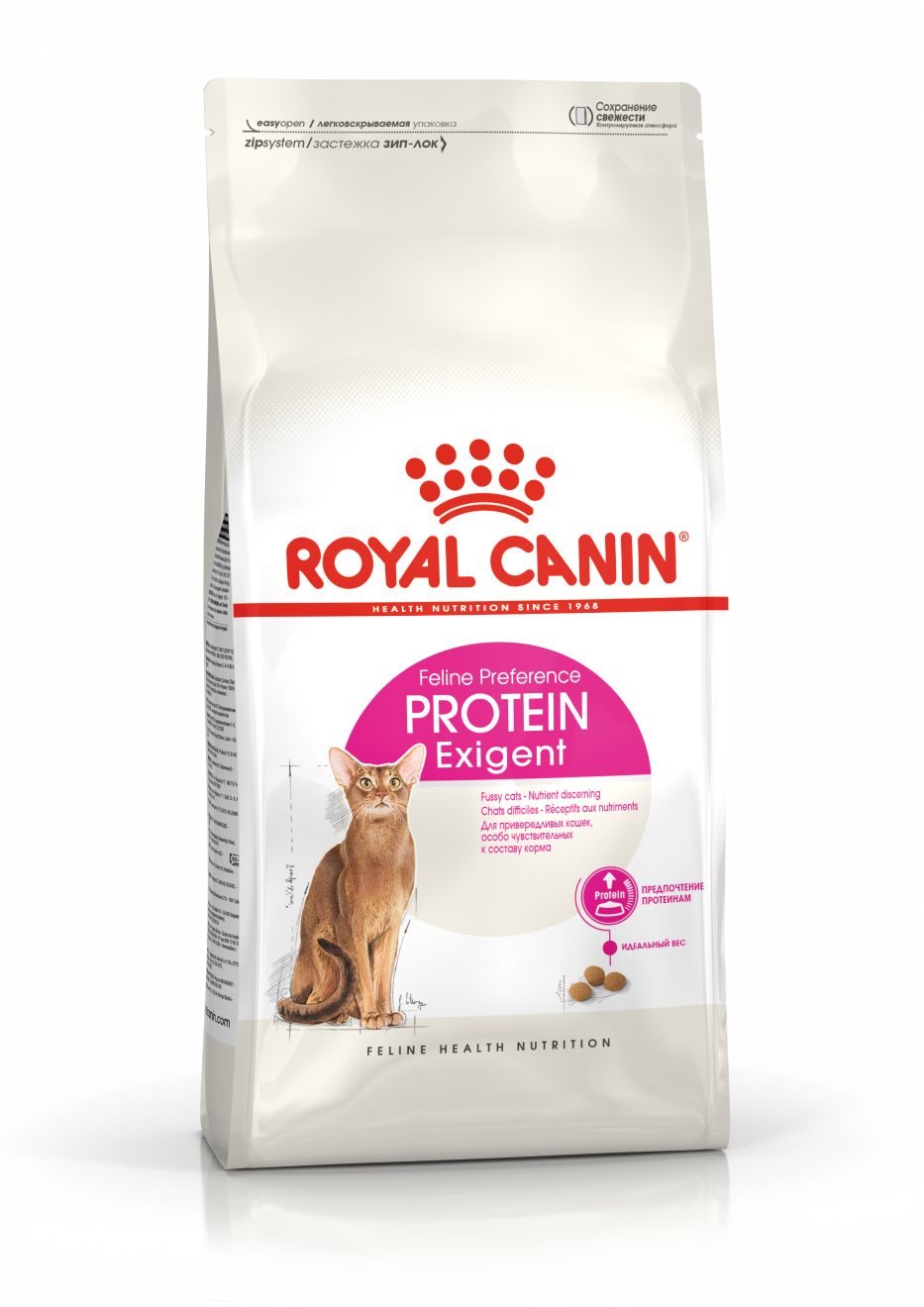 Royal Canin Cat Food Dry FHN PROTEIN EXIGENT 10KG 10kg