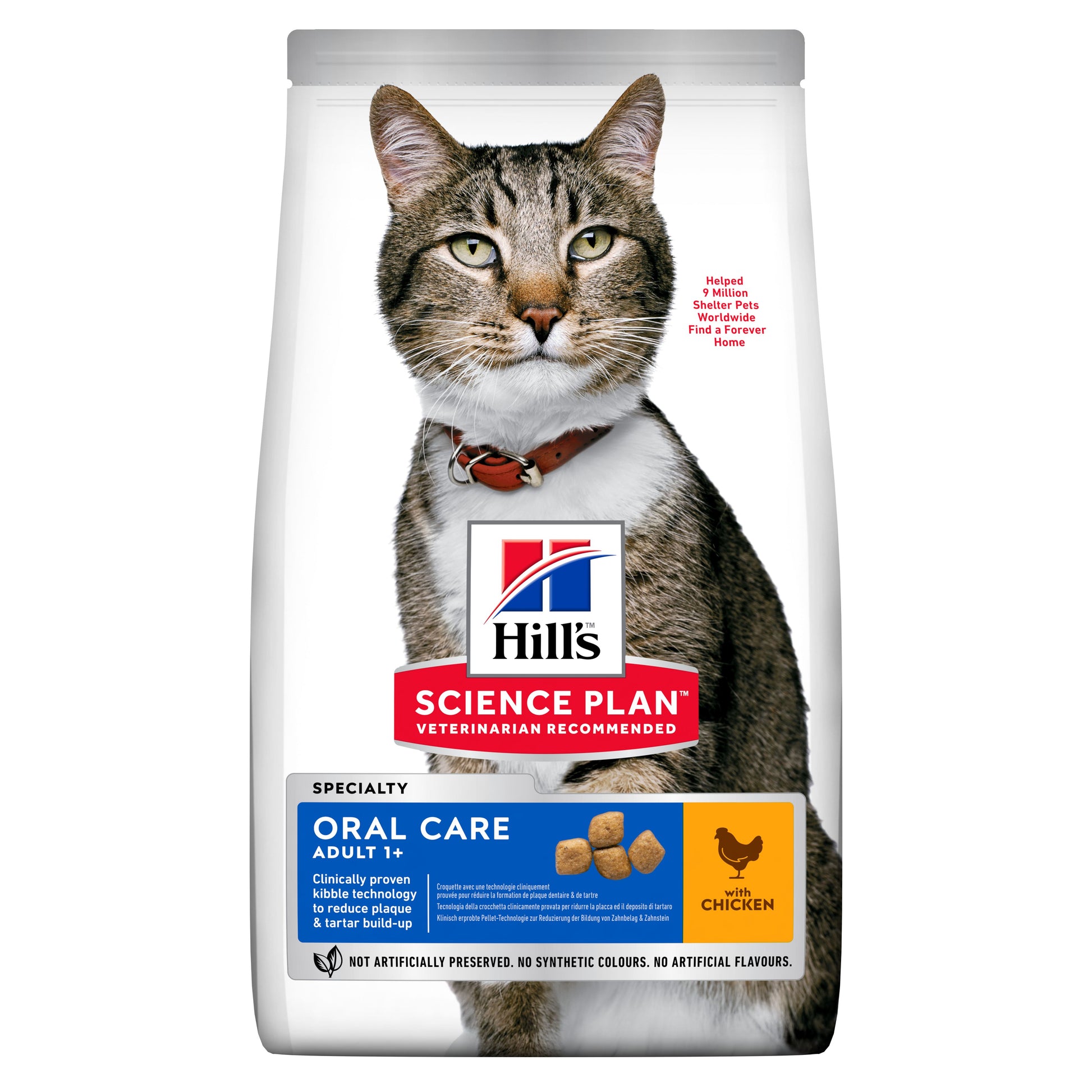 Propet - Food For Cat - Dry -  Hill'S Science Plan Feline Special Line - Oral Care Adult 1+ Chicken 1.5Kg