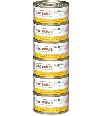 ALMO NATURE - Cat Wet Food HFC MULTI CHICKEN RECIPES 6X70GR