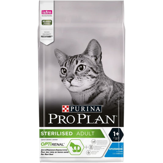 Proplan - Food For Cat - Dry - Sterilised Rabbit  3Kg