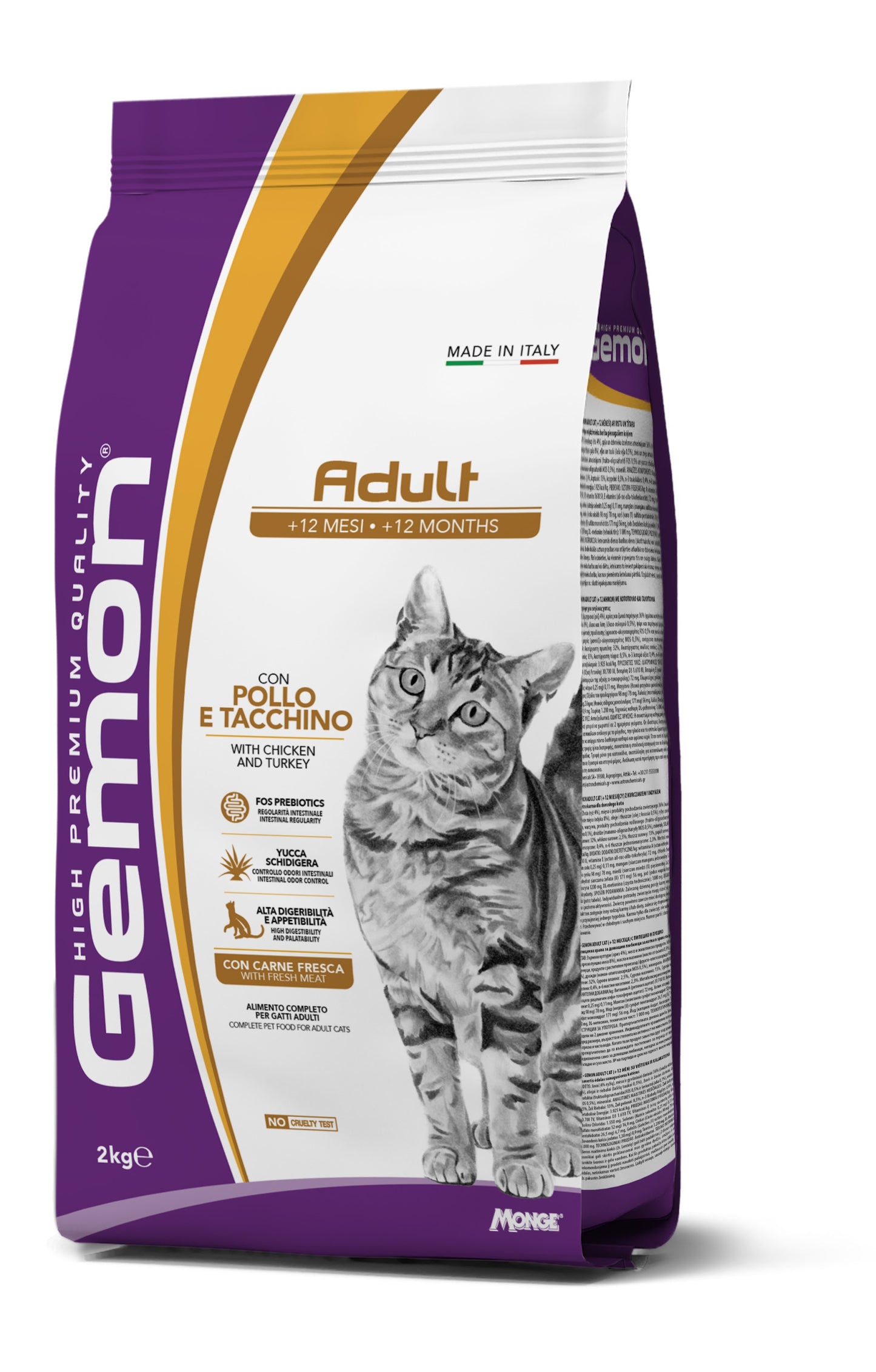 PROPET Gemon Complete Food for Cats - Dry Adult Adult Chicken & Turkey 2Kg