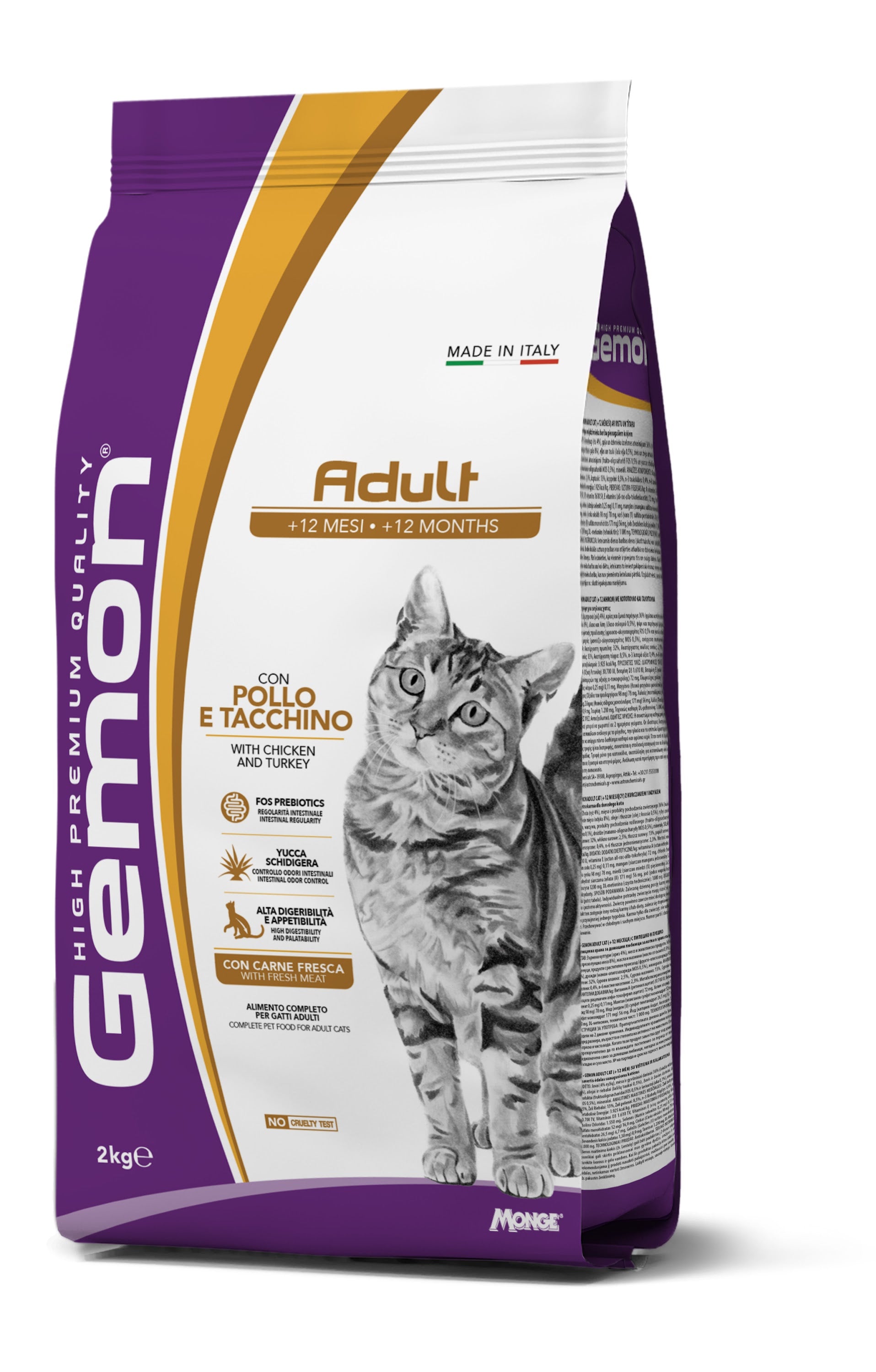 PROPET Gemon Complete Food for Cats - Dry Adult Adult Chicken & Turkey 2Kg