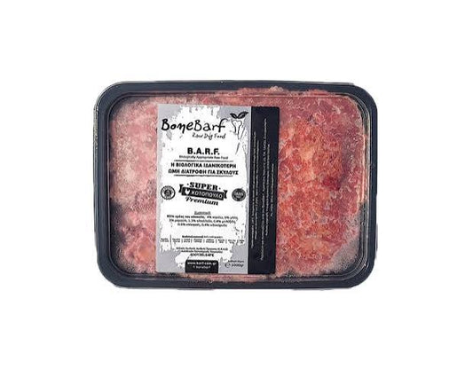 BoneBarf Super Chicken