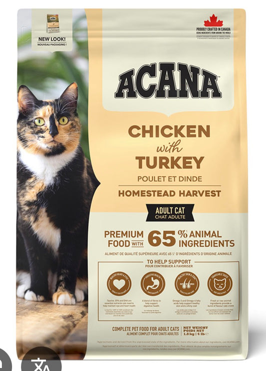 Acana Food For Cat Dry Homested Harvest Cat 4.5Kg