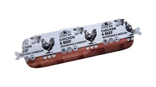 Kitchen Barf Equine Gourmet Horse