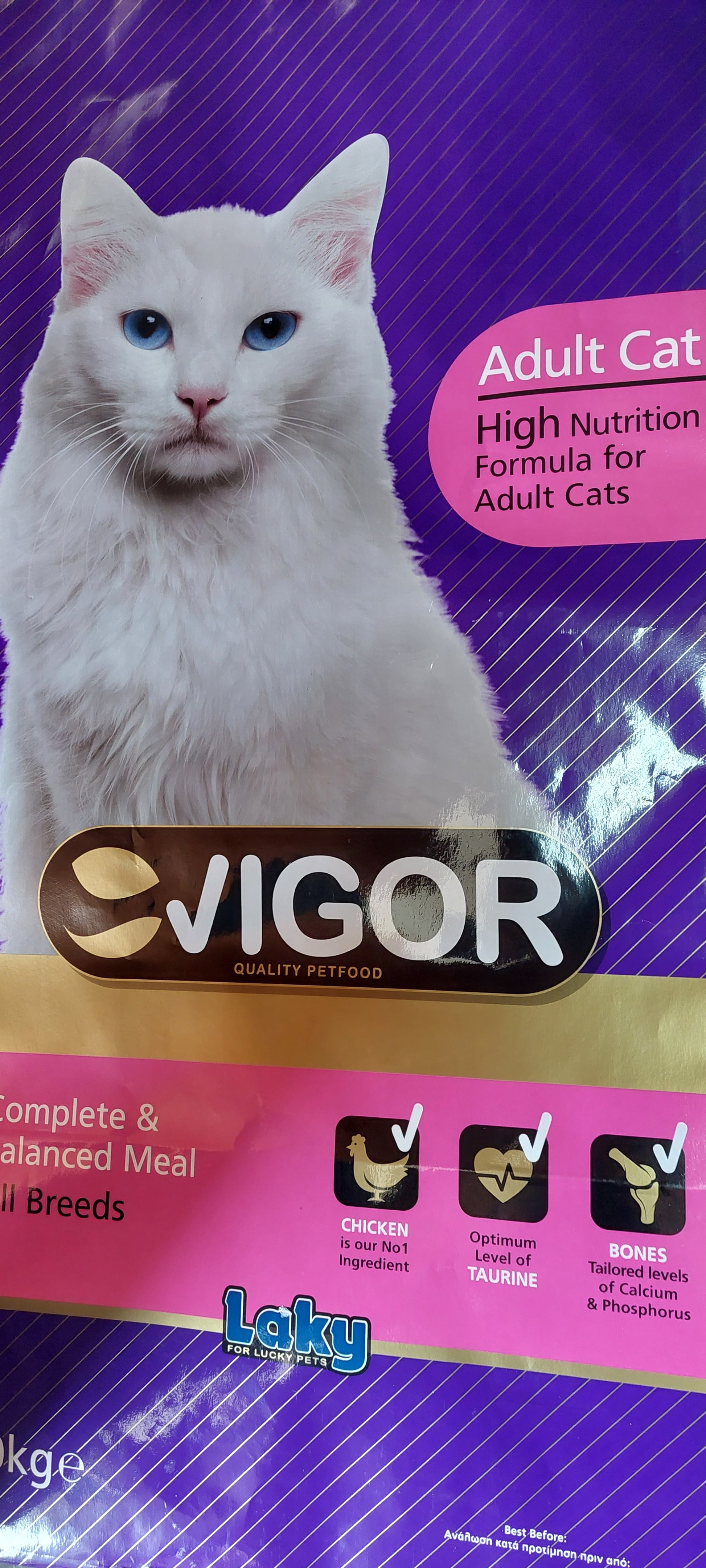 Laky Food For Cat Dry Vigor Adult Cat  20KG