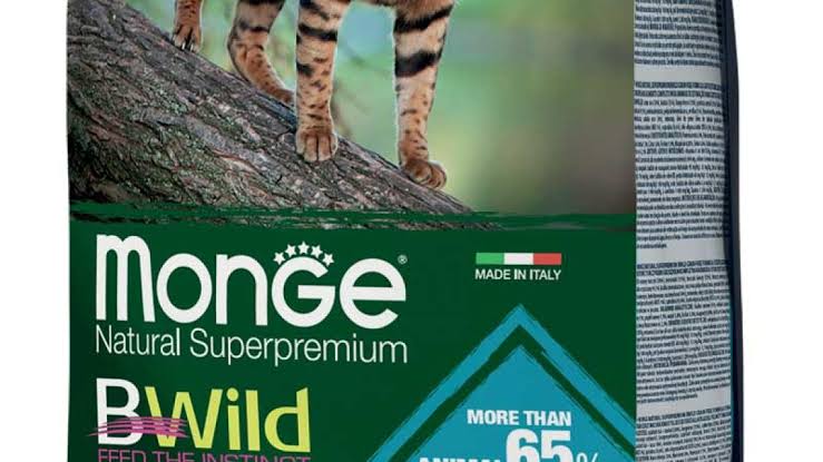 Monge Bwild Dry - Grain Free Sterilised Tuna & Peas