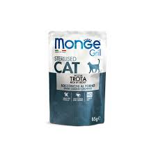 Monge Grill - Complete Food Adult Multibox -Beef -Cod fish -Chicken & Turkey (Chunkies) Pouch