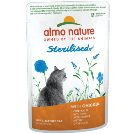 ALMO NATURE - Cat Wet Food PFC STERILISED TUNA 70GR