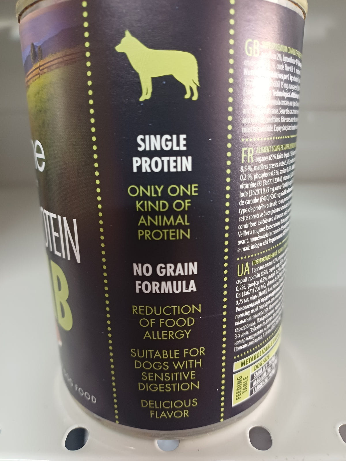 Profine Single Protein Lamb 400g