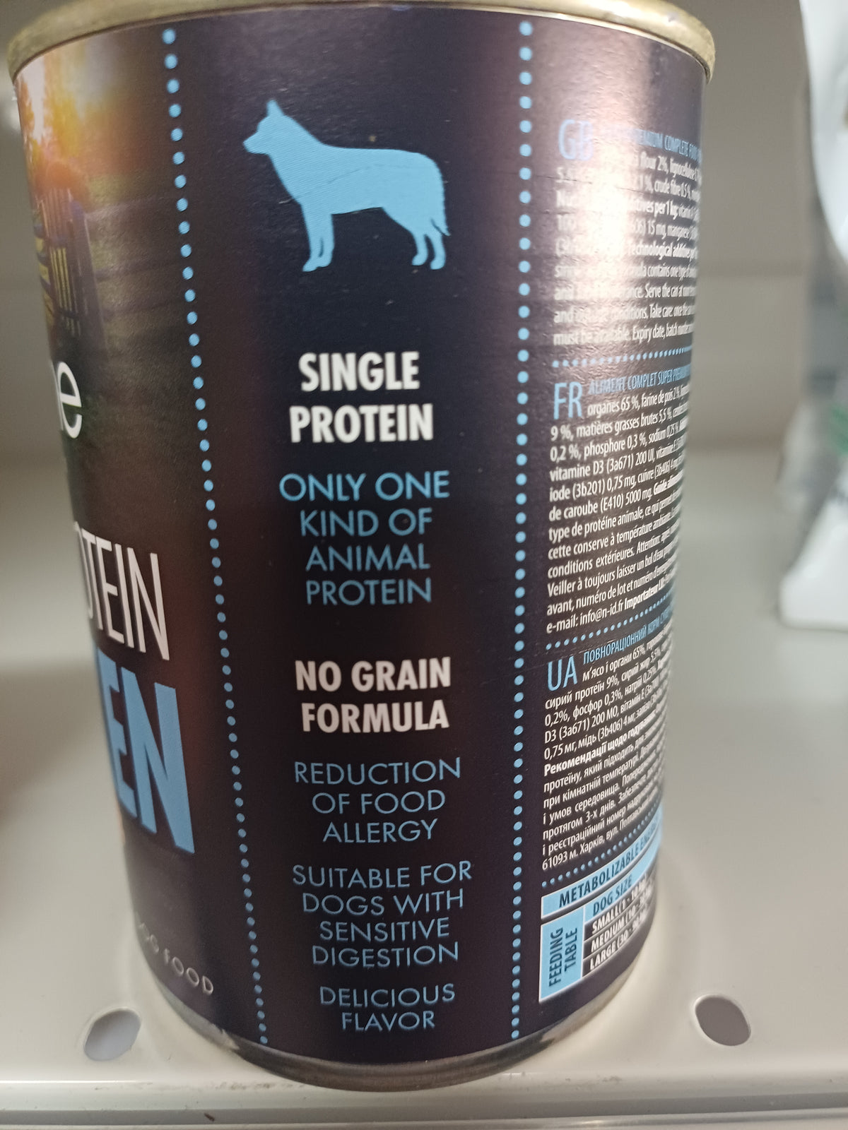Profine Single Protein Chicken 400g