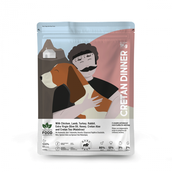 Nature's Food Cretan Dinner raw dog food 1kg