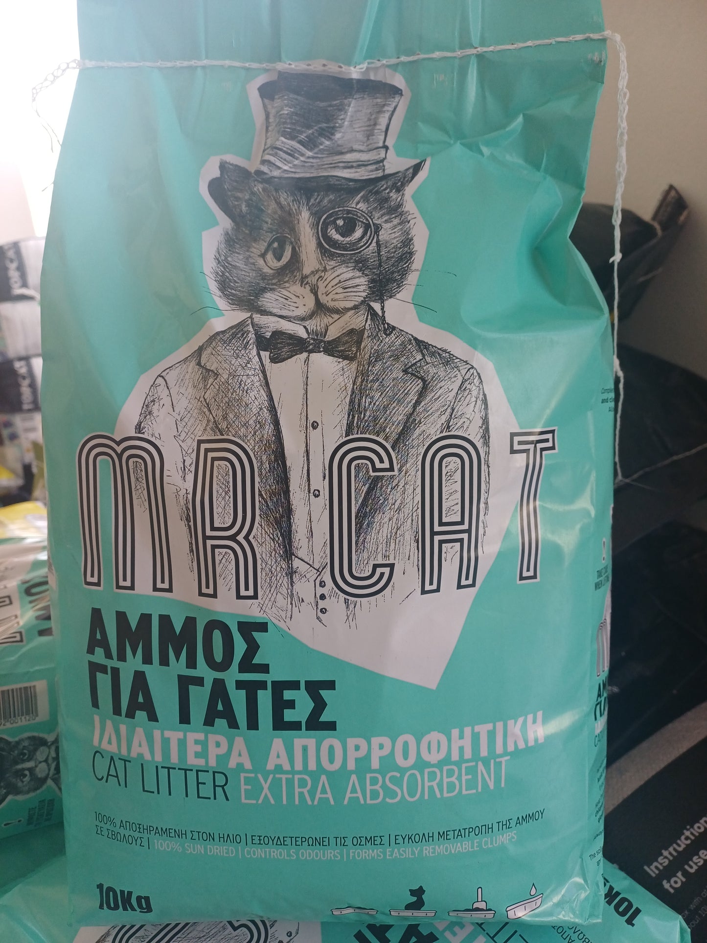 MR Cat cat litter