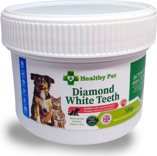 Diamond White Teeth Dental Powder